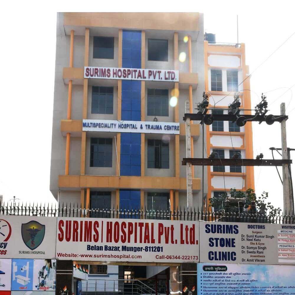 about of surims hospital munger, bihar