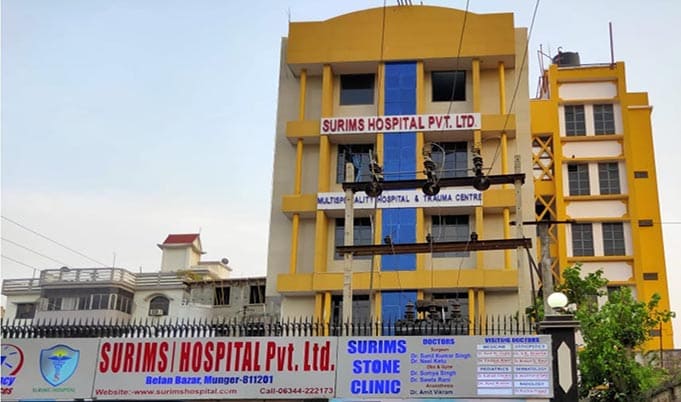 slider of Surims Hospital